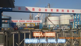 安徽省淮南市10號建筑瀝青路宜生廠家值得信賴,安徽省淮南市10號建筑瀝青路宜生廠家值得信賴生產(chǎn)廠家,安徽省淮南市10號建筑瀝青路宜生廠家值得信賴價格