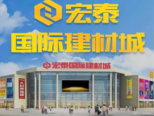 2023 最美中國節(jié) 中秋聯(lián)歡晚會(huì)安徽靈璧宏泰建材城海選招募啦