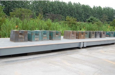 霧霾天促銷來襲！安徽省汽車地磅秤廠家直銷，品質(zhì)保障！