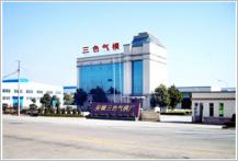 安徽三色氣模展示帳篷廠(chǎng) 建材領(lǐng)域?qū)I(yè)定制服務(wù)商